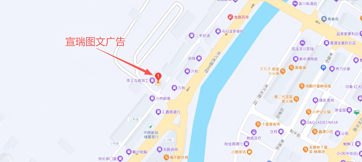 筠连县万寿街地图