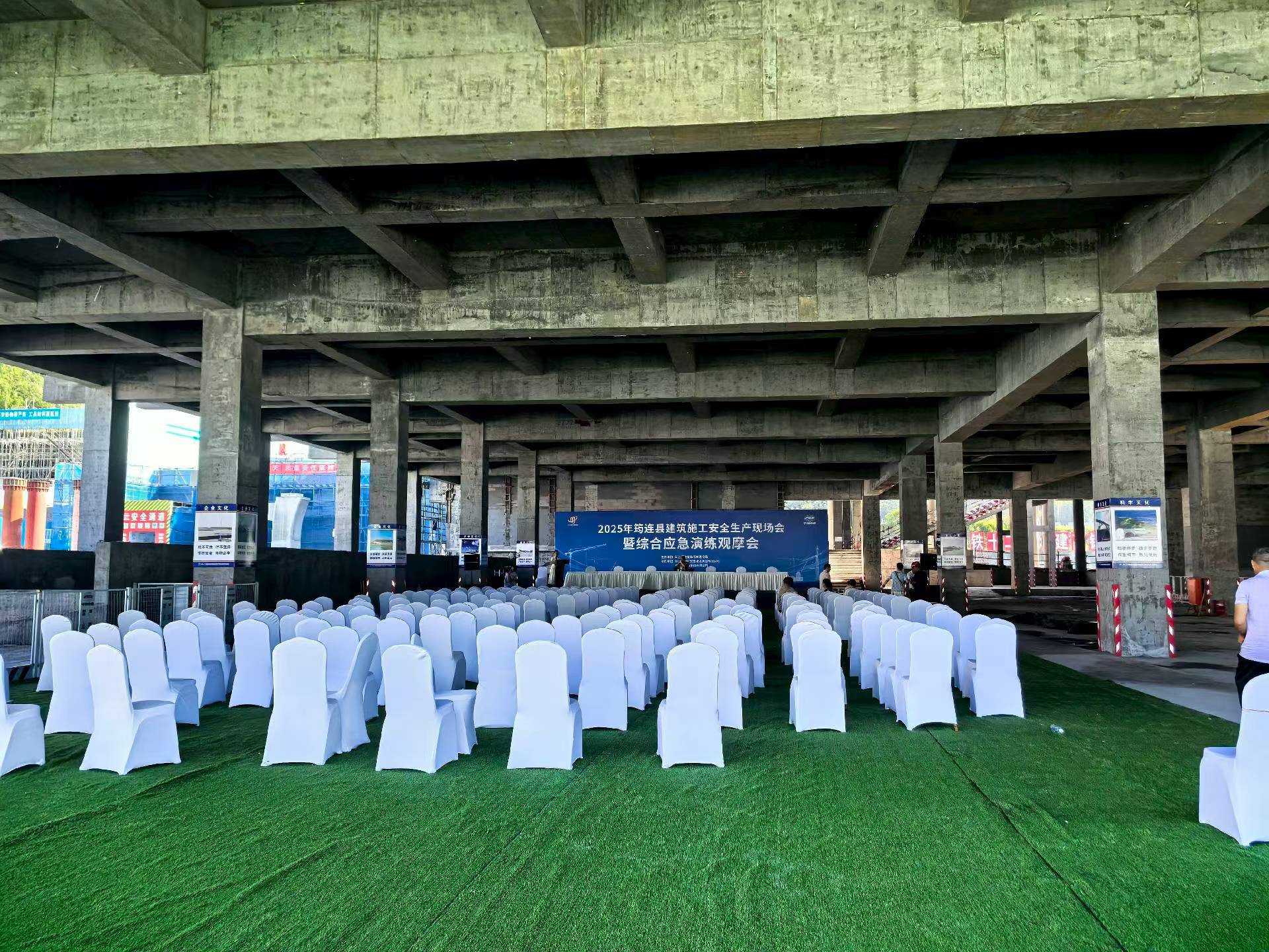 宣瑞会议物料执行