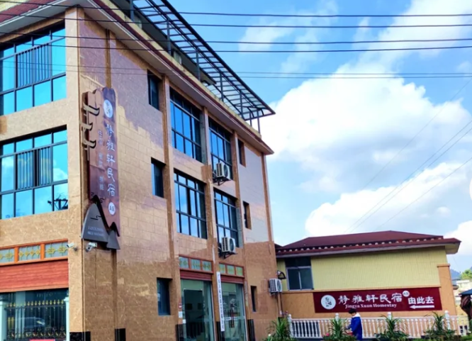 宣瑞门头招牌设计