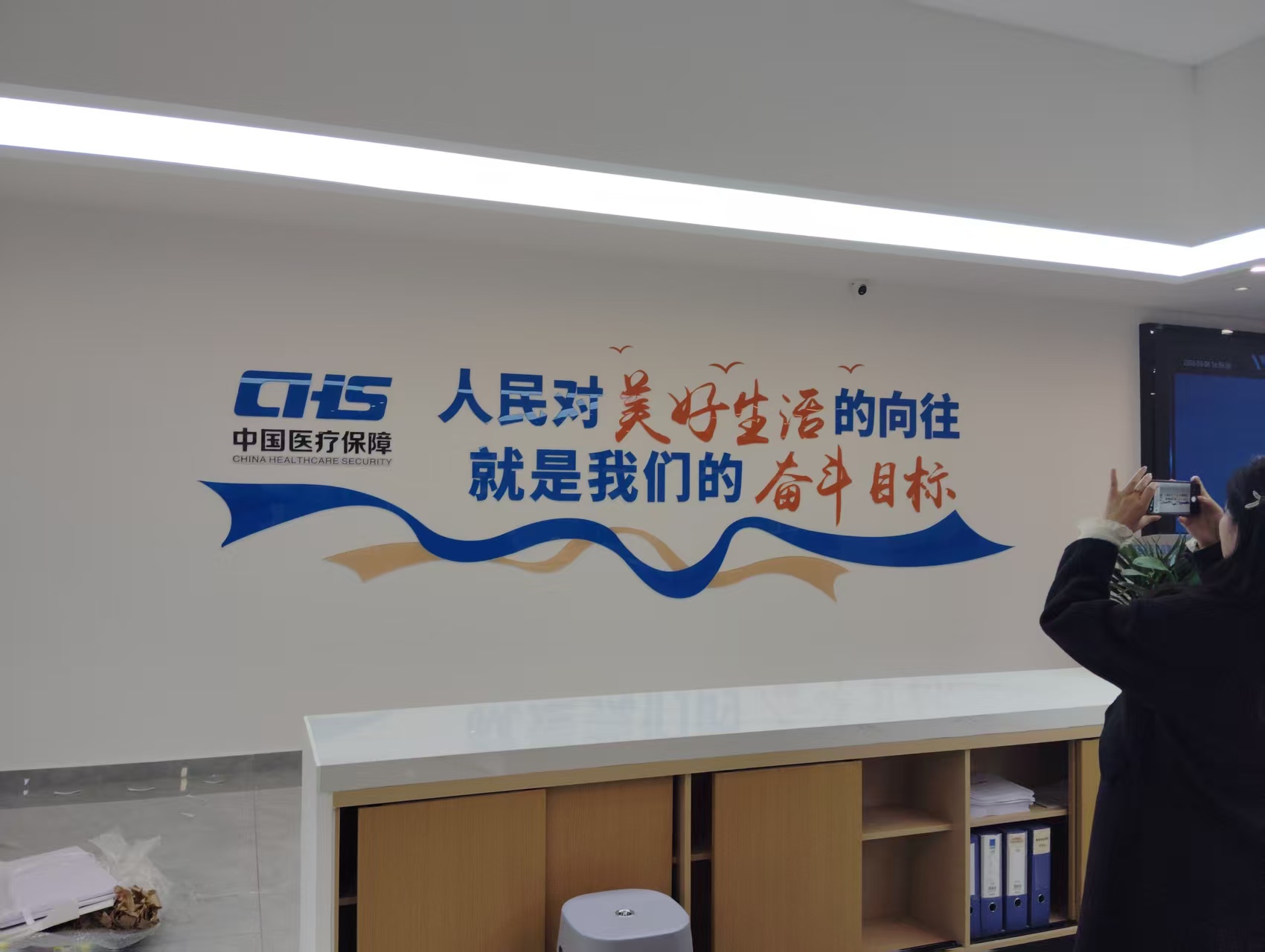 宣瑞文化墙设计