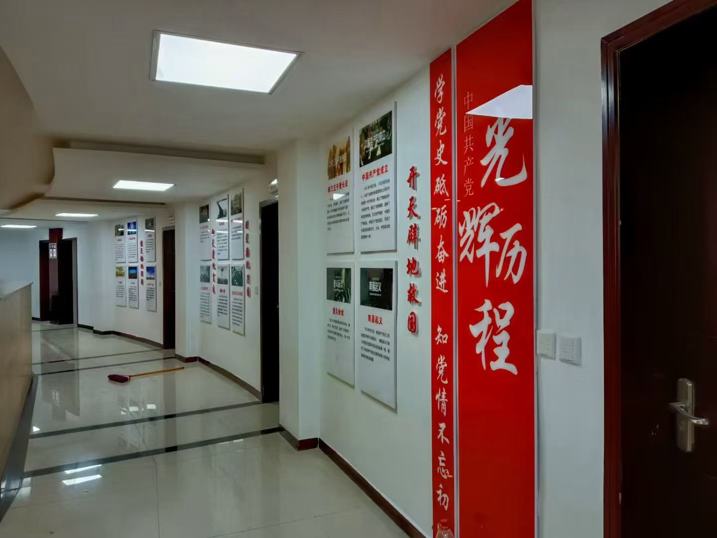 宣瑞形象墙制作